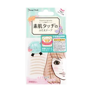 LUCKY TRENDY Double Eyelid Tape: 30 Pairs for Instant Eye-Lift & Natural Look