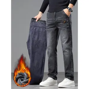 Men’s winter washed denim jeans, fleece-lined thick straight-fit casual pants, trendy long trousers for fall and winter seasons