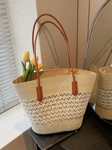Crafted straw woven vegetable basket bag, fashionable, minimalist, commuter style, large capacity, striped hollow-out design, versatile, beach bag, women's messenger bag, Picnic Bag