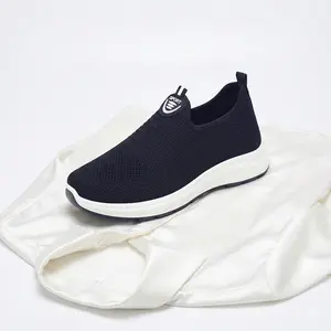 Elevated Athleisure!   Chic Mesh Knit Slip-on Sneakers