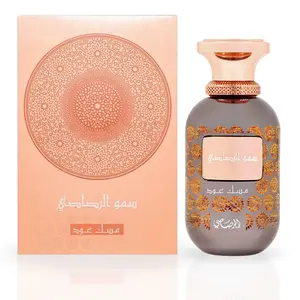 Somow Al Rasasi - Musk Oud EDP Spray 100ML (3.4 OZ) by Rasasi | Long Lasting, Floral, Oudy, Musky, Luxurious Unisex Scent.
