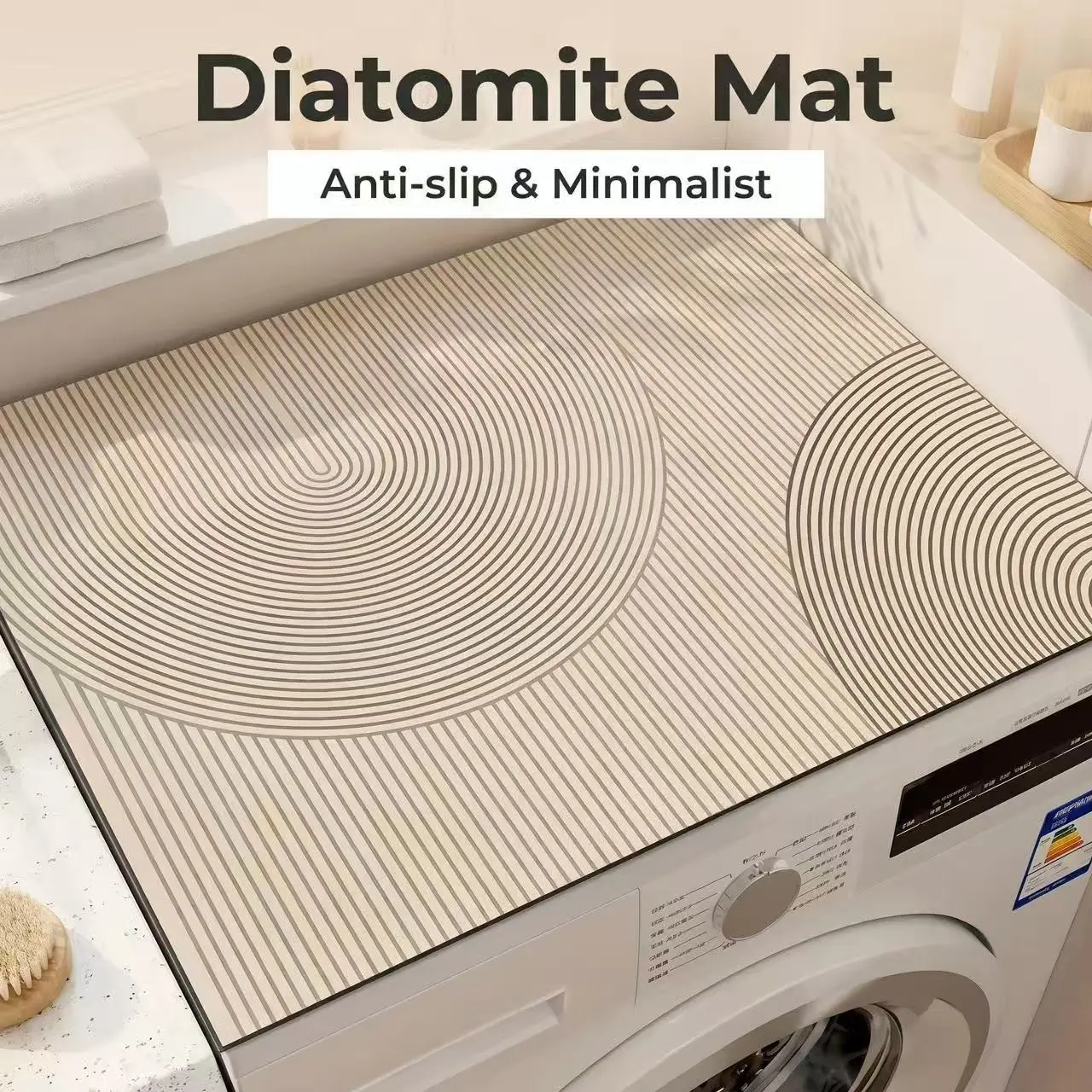 1/2PCS Diatomite Appliance Protector – Anti-Vibration Mat & Dust-Resistant Cover for Washing Machine and Tumble Dryer