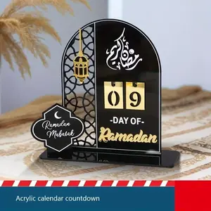 Lantern Castle Table Decoration for Ramadan, Islamic Muslim Party Supplies, Countdown Calendar Ornament, Home Decor for Eid Al-Fitr
