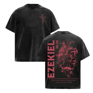Heart of Flesh - Ezekiel 36:26 Jesus T-Shirt Washed Jesus Apparel Christian Bible Verse Church Outfit Gym Pump Cover Back To School Outfits Gift for Christians