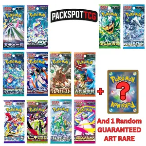 Japanese Pokemon Booster Pack Variety Bundle - 12 Packs