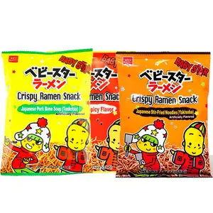 Exotic Ramen Crispy Snack - Tonkotsu, Yakisoba and Spicy Flavors - Pack of 3 Flavors - Japanese Ramen Snack