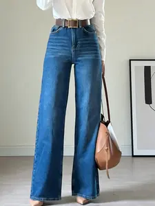 Women's High-Waisted Denim Jeans, Casual Comfortable Wide-Leg Pants, Denim Trousers, Loose-Fitting Plain Style, Perfect for Everyday Wear