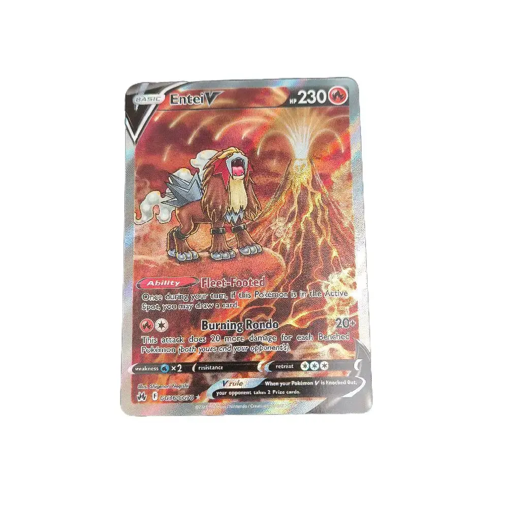 Entei V Non-Sports Trading Card, #GG36 Collectible Trading Card Accessory