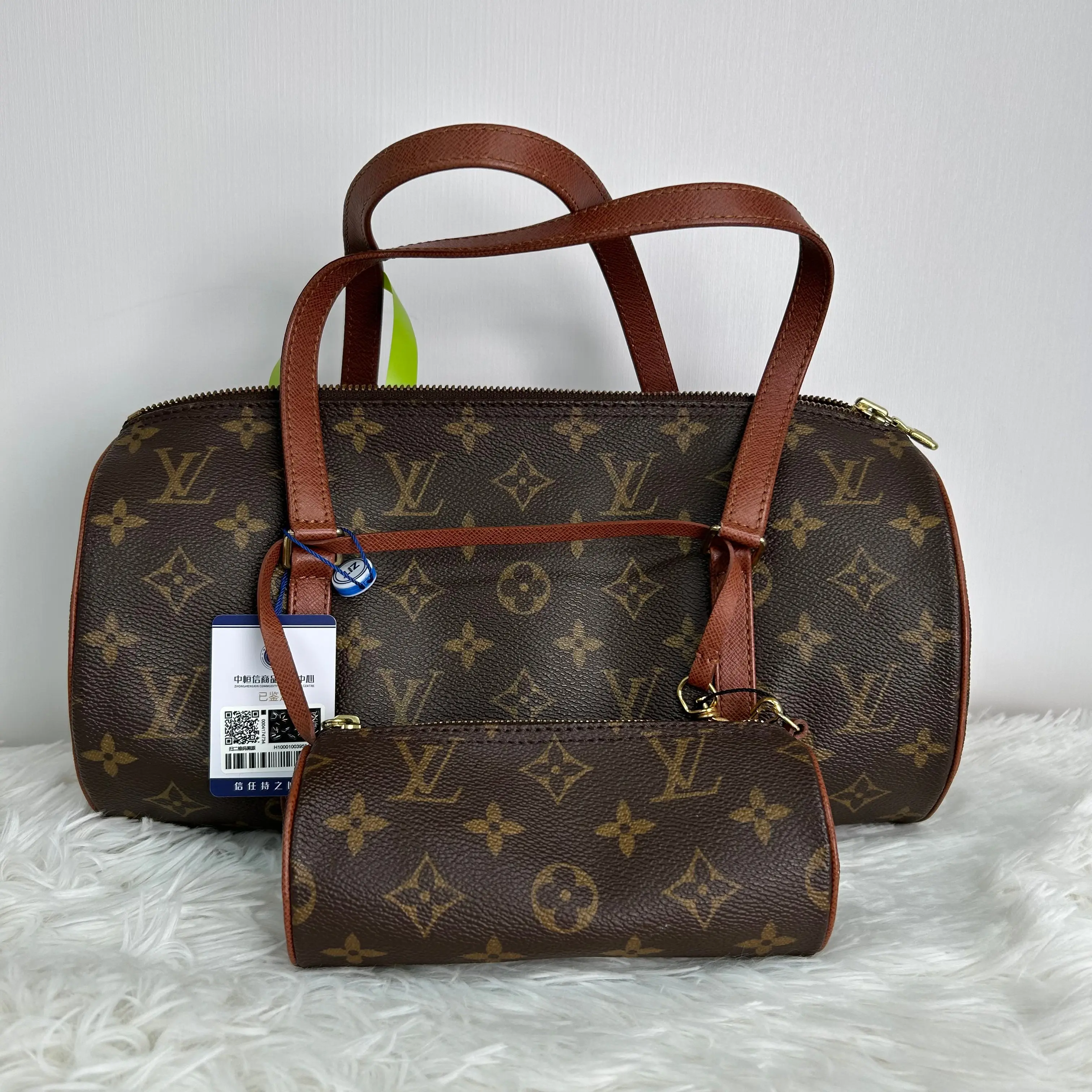 Pre-owned Louis Vuitton Coated Canvas Tote Bags Papillon Monogram Set Papillon30 D8051919
