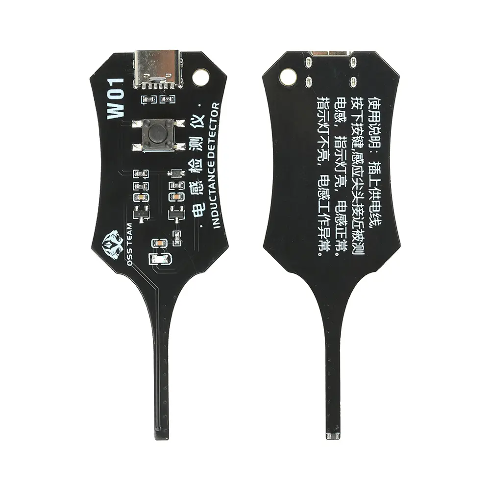 1Set Inductance Tester, W01, Mainboard Coil Tester, Inductance Detector Tool, Maintenance Induction Fault Inspection, Type C Interface, PCB, Industrial Semi-Finished Instruments And Meters