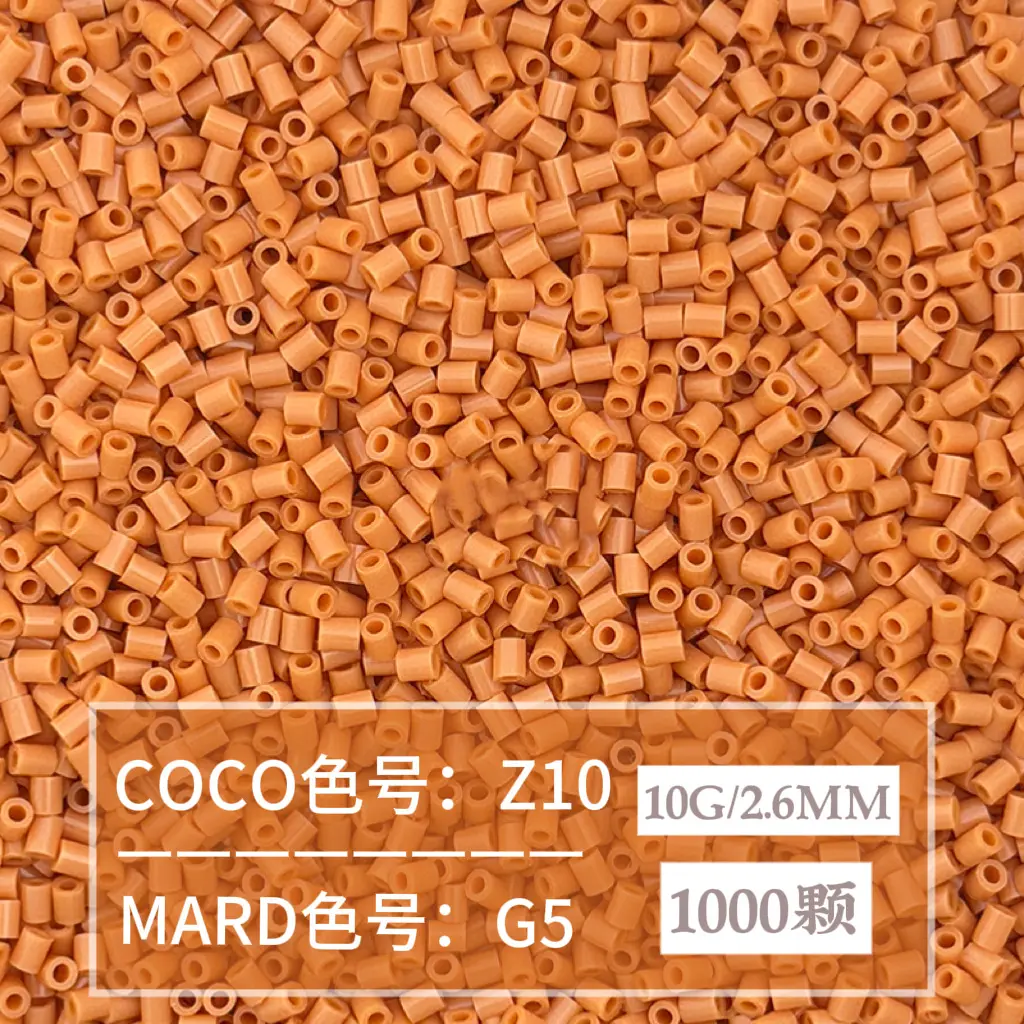 [G5]1000 pieces in bag/2.6mm beads