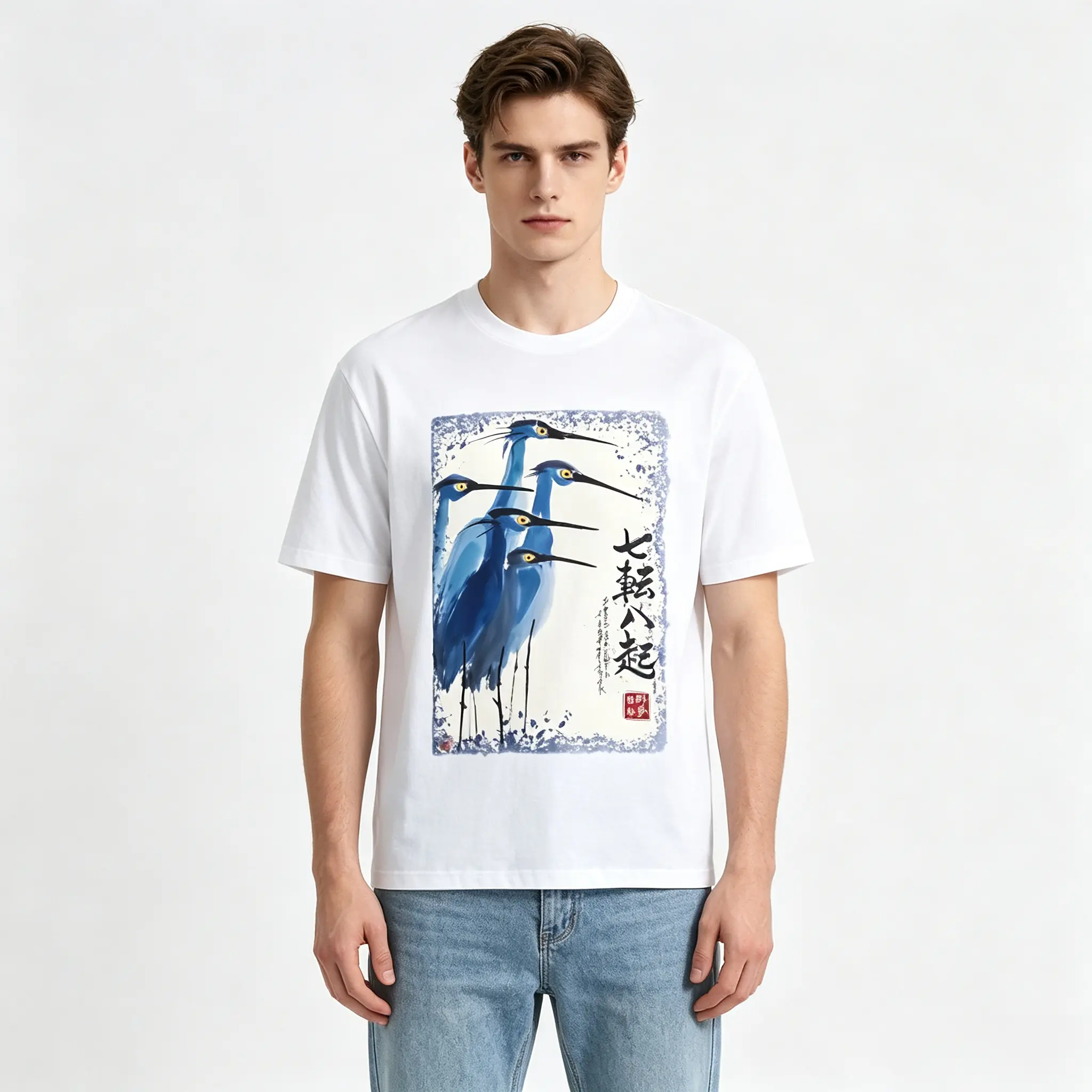 Loose Fit Vintage Blue Heron Graphic Cotton T-Shirt, Crew Neck Short Sleeve Soft Lightweight Minimal Oriental Art Streetwear Unisex Gift Tee Birds Breathable
