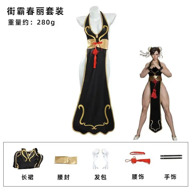 chun li cosplay hot - TikTok Shop