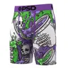 PSD Mens Sippin Boxer Brief - Standard Length 7 Inch Inseam, Soft and Breathable Poly Blend Fabric
