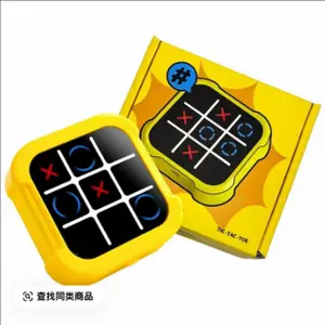 Tic Tac Toe Games for Kids: 4-in-1 Portable Sensory Puzzle Game – Electronic Toy for Ages 6–12, for Travel, Home, and School – Christmas/Birthday Gift for Boys and Girls
