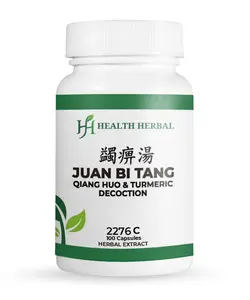 Juan Bi Tang/Qiang Huo & Turmeric Decoction 100 Gelatin Capsules 5:1 Extract for Joint Muscle Comfort