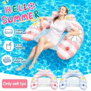 U-shaped Inflatable Pool Float Chair for Adults with Cup Holders, Daisy Print Water Hammock, Floating Lounge Chair with Padded Headrest, Heavy Duty Oversized Summer Pool Float, Durable PVC Lounger for Water Relaxation, for Swimming Party, Beach and Lake