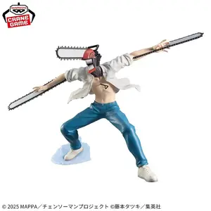 Chainsaw Man Movie Denji Chainsaw Mode Grandista PVC Figure Collectible Display