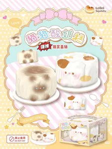 Leilei | Cat Yogurt Cake Squishy
