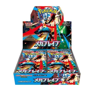 Pokémon Japanese Trading Card Game Mega Brave Sealed Booster Box TCG from Pokemon Center