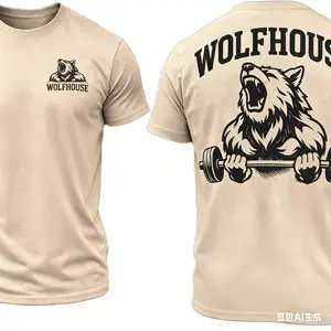 Wolfhouse Premium Men's T-Shirt Never Give Up Design Fitted Casual Style Short Sleeve Round Neck Menswear Top 67 shirt silverfish clothes trend gift book merch