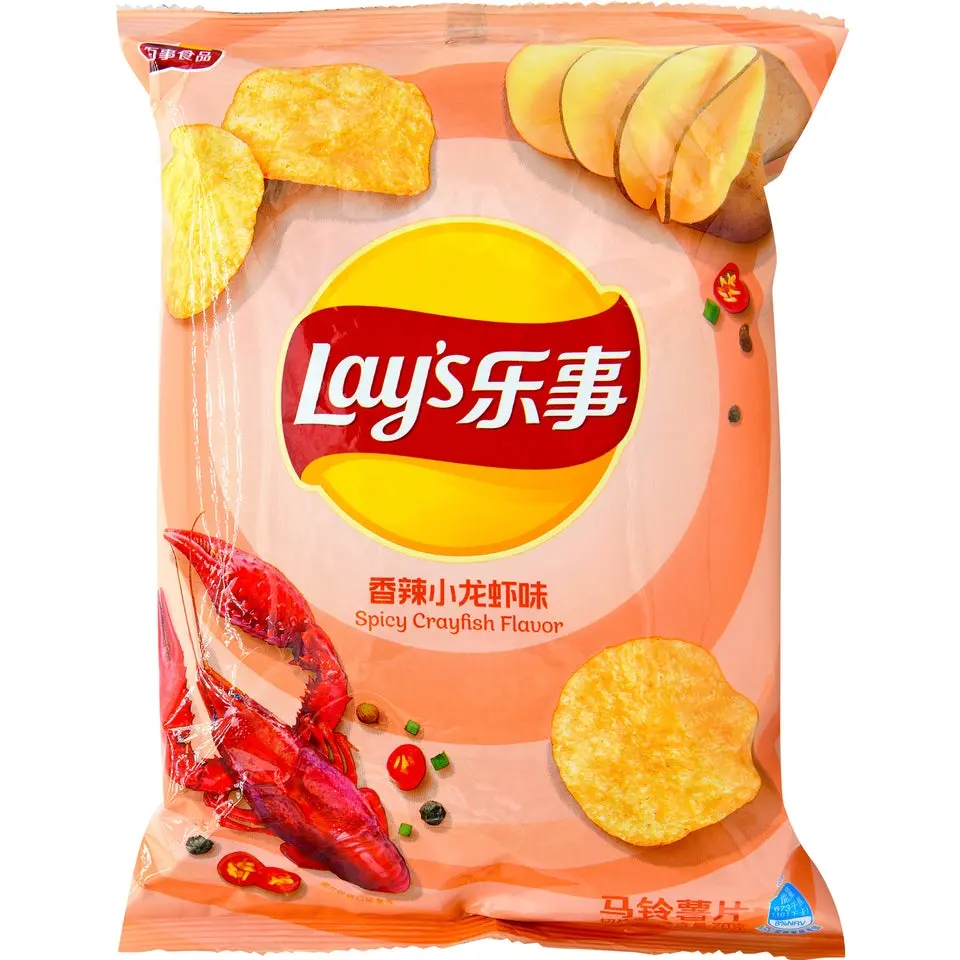 Lay's Crispy Potato Chips - 70g Spicy Crayfish Chili Flavor, Savory Unique Ready-to-Eat Snack Pack