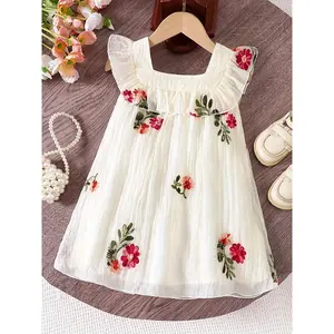 New Style Girls' Tulle Princess Dress with Embroidered Square Neckline, Perfect for Gifts, Parties, And Dances, Featuring Floral Lace And a Cute Design
