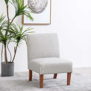 Armless Slipper Accent Chair