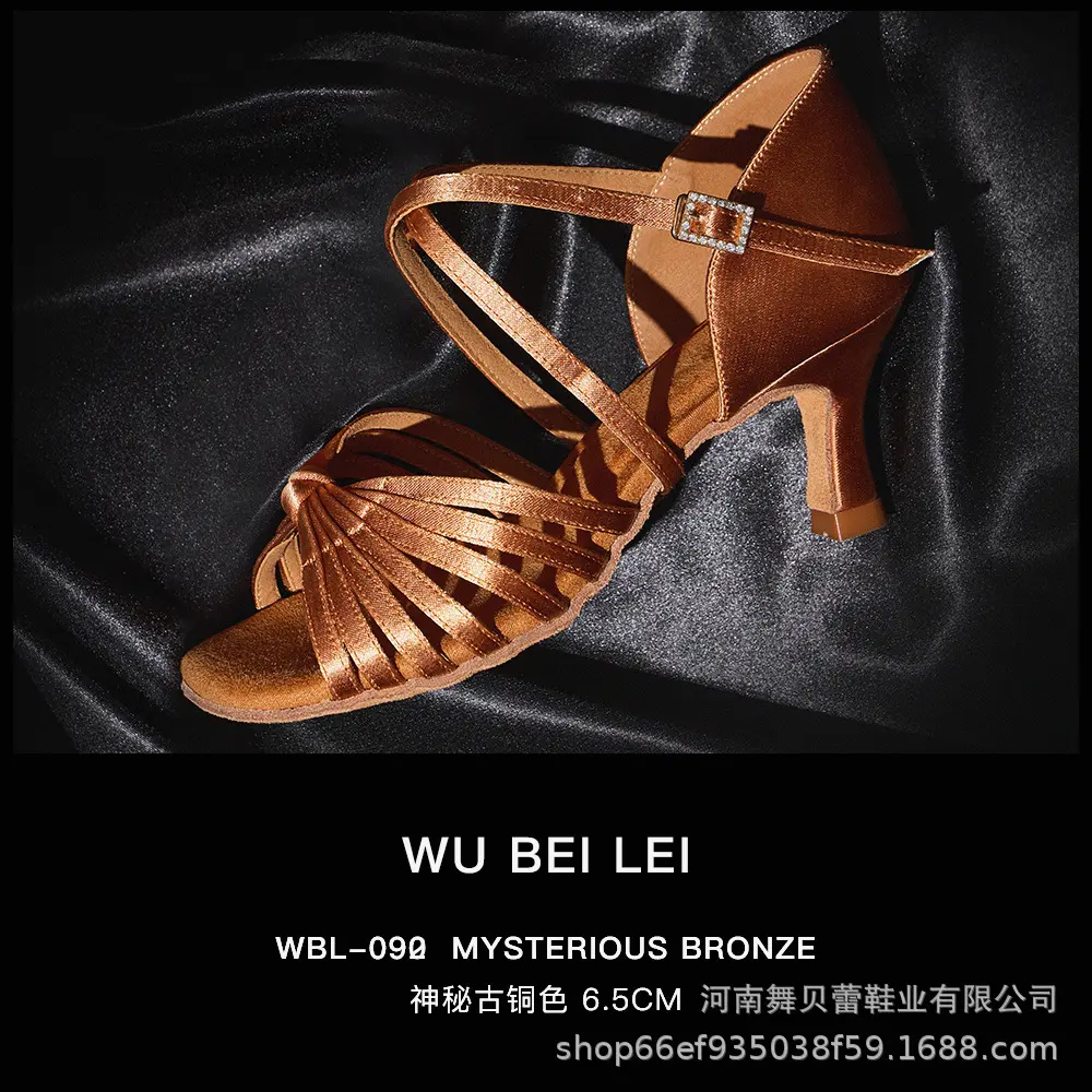 New Skin Color 7 with Knot 6.5 Points He