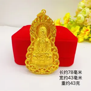 Men's 43g Gold Guanyin Pendant Necklace, Exquisite High-Quality Fashionable Cuban Chain Jewelry, Heavy-Width Link Statement Accessory, Ideal Gift for Men, Summervibes