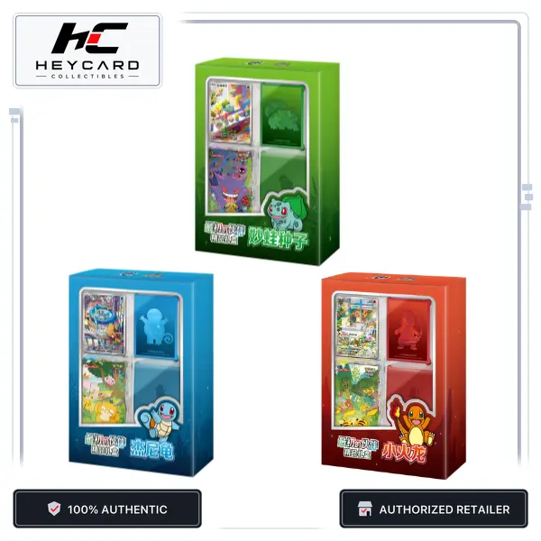 Pokémon TCG Collect 151 First-Partner Premium Gift Box, Simplified Chinese, Sealed Box with Bulbasaur, Charmander, Squirtle