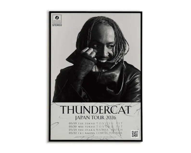 Thundercat Distracted 2026 tour poster - Funk music wall art