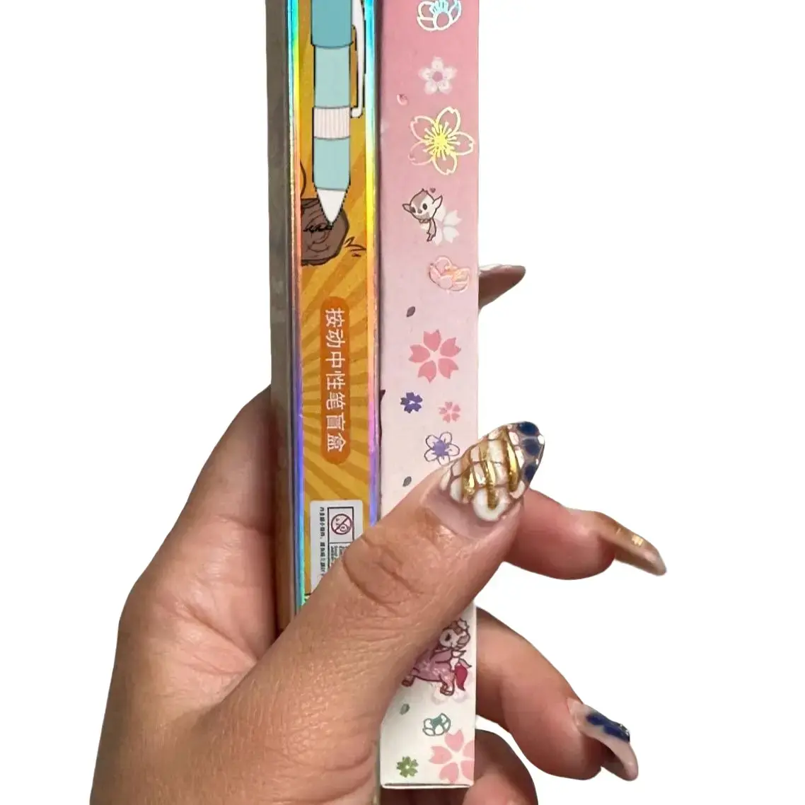 Stationary set