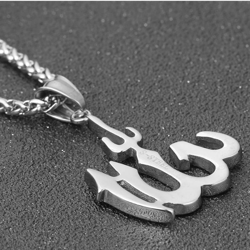 FIZIZDH Islamic Muslim Jewelry Stainless Steel Big Allah Necklace for Men & Women Male Male