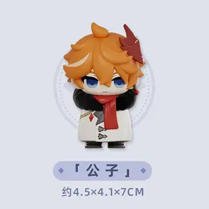 Mihoyo Genshin Impact Fatui Harbinger Q Version Series Blind Box Desktop Mini Doll Model Toys Trend Decoration Surprise Gifts