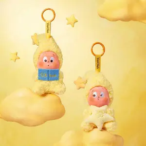 POP MART We Are Twinkle Twinkle Plush Series Blind Box
