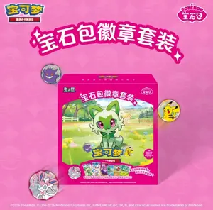 2026 Pokemon TCG S-Chinese Exclusive Gem Pack Badge Set NEW Sealed