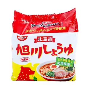 NISSIN Hokkaido Asahikawa Shoyu Ramen 5-Pack | Authentic Japanese Instant Noodles, Rich Soy Sauce Flavor, Quick & Easy Meal