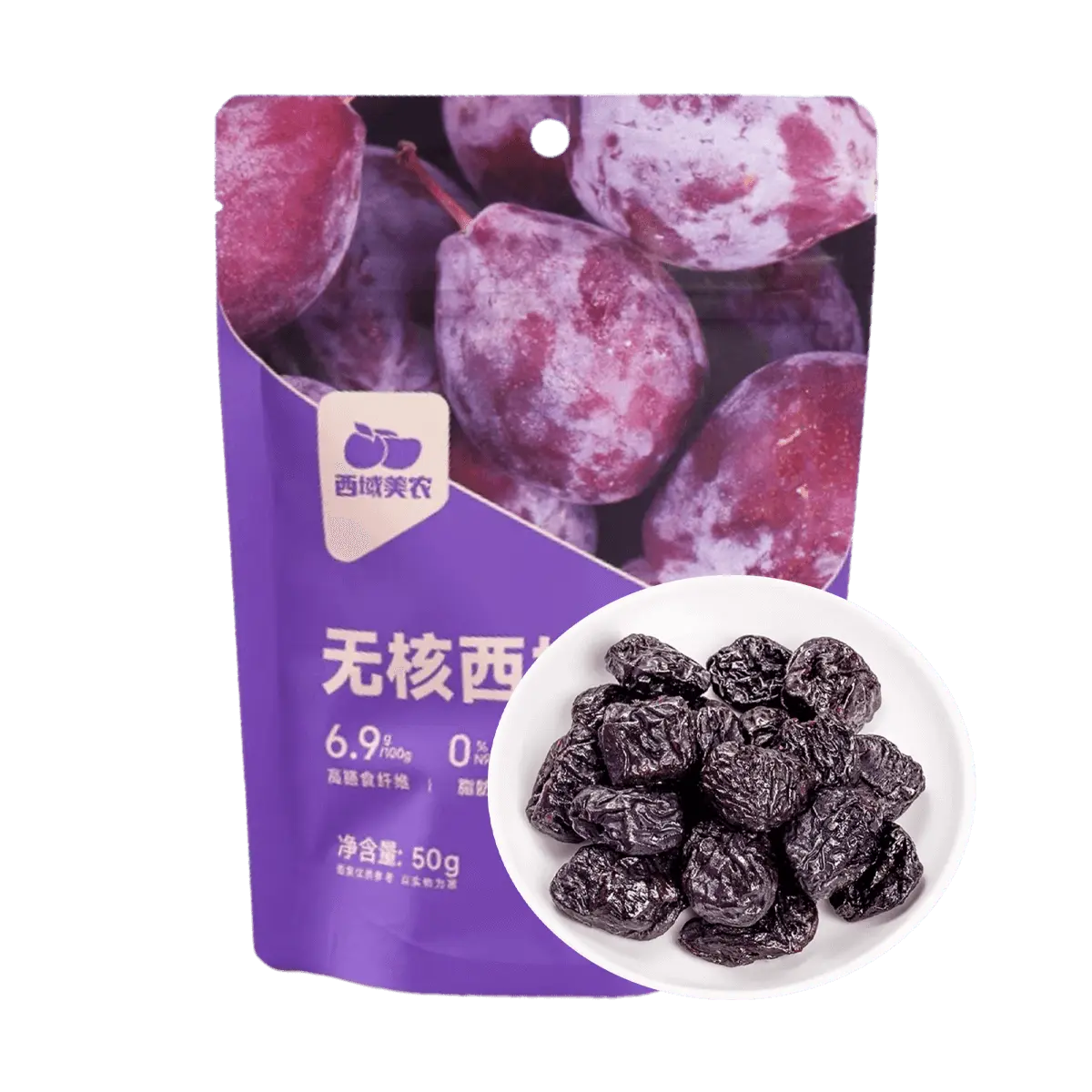 XIYUMEINONG Pitted Dried Plums 50g | High Fiber Snack for Digestive Health | 100% Natural & No Additives