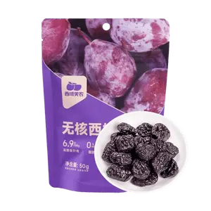 XIYUMEINONG Pitted Dried Plums 50g | High Fiber Snack for Digestive Health | 100% Natural & No Additives