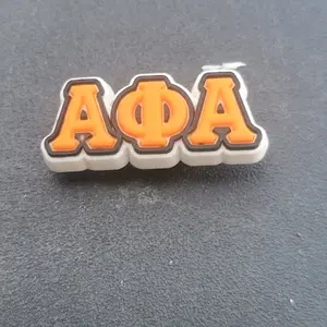 Alpha Phi Alpha JIBBITZ