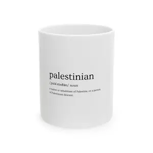 Palestinian Definition Ceramic Mug, 11oz & 15oz, Unique Gift for Coffee Lovers, Educational Mug, Cultural Pride, Home & Office Decor