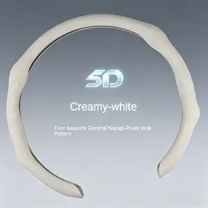 5D Creamy-White Steering Wheel Cover for 2026 Vehicles Ultra-Thin Breathable Material Non-Slip Grip All-Season Use Enhance Driving Comfort