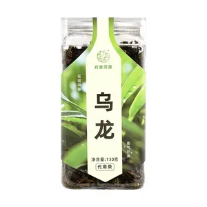 QIANBAIWEI Oolong Tea 130g - Premium Loose Leaf Wulong Tea for Authentic Chinese Tea Ceremony & Daily Enjoyment