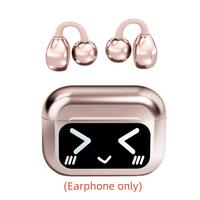 Rose Gold (Earphone only)