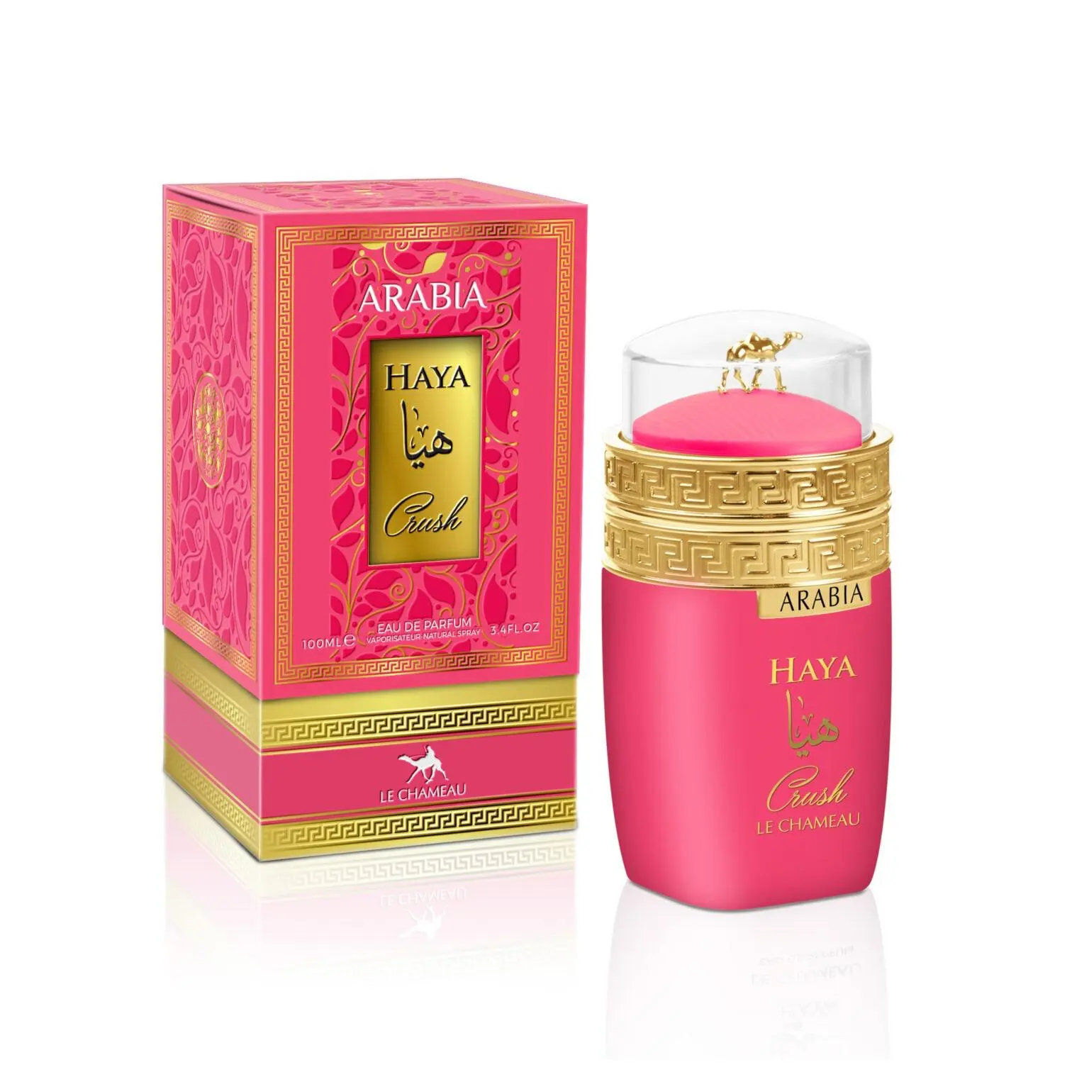 LE CHAMEAU Arabia Haya Crush EDP for Women 3.4 FL.OZ 100ML - Pink & Gold Design