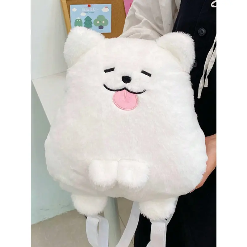 Cute Samoyed Plush Backpack, Cartoon Animal Bag, Soft Material, Multi-Layer Storage, Ideal for School, Shopping, Travel, Gifts