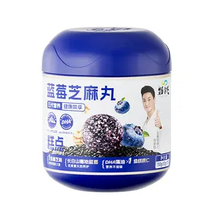 Blueberry Sesame Balls