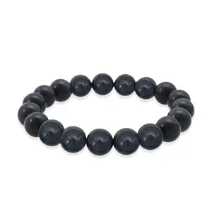 Blue Chalcedony Enhanced 310.00 ctw Beaded Stretch Bracelet