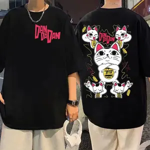 Dandadan Turbo Granny Lucky Cat Graphic T-Shirt, Front & Back Anime Print Cotton Tee, Black White Casual Streetwear Tops, Unisex Crew Neck Shirts for Manga Fans, Daily Wear & Anime Conventions